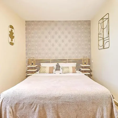 La Maison Fayard - 3 Pers - Centre Clim Wifi Cosy Garage * Saint-Gilles (Gard)